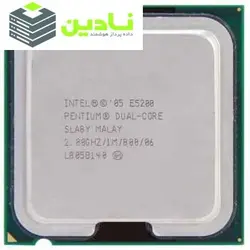 پردازنده مرکزی اینتل سری Core مدل E5200