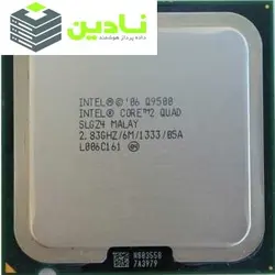 پردازنده مرکزی اینتل سری Wolfdale مدل Q9500