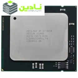پردازنده مرکزی اینتل سری Westmere مدل E7-8870