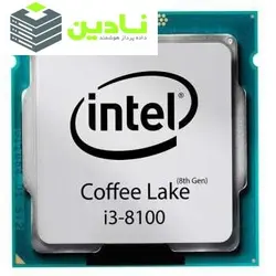 پردازنده اینتل مدل Corei3 8100 Tray