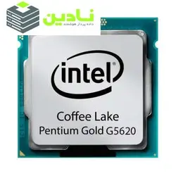 پردازنده اینتل مدل G5620