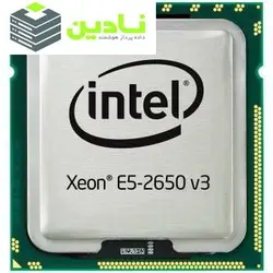 پردازنده مرکزی اینتل سری Haswell مدل Xeon E5-2650 v3