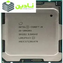 پردازنده مرکزی اینتل سری Cascade Lake-Xمدل Core i9-10920X Tray