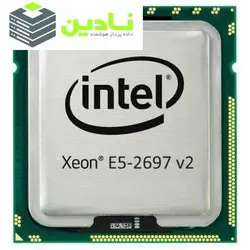 پردازنده مرکزی اینتل سری Xeon مدل E5-2697 v2