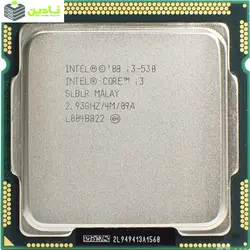 پردازنده مرکزی اینتل سری Clarkdale مدل core i3-530