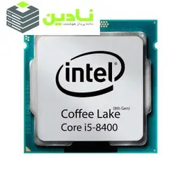 پردازنده مرکزی اینتل سری Coffee Lake مدل Core i5-8400 Tray