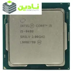 پردازنده مرکزی اینتل مدل Core i5-9400 تری