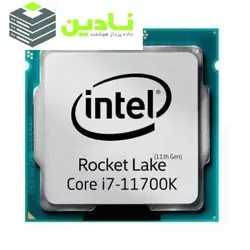 پردازنده مرکزی اینتل سری Rocket Lake مدل Core i7-11700K تری