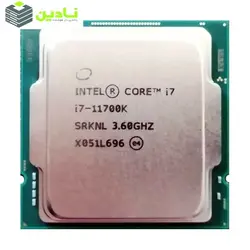 پردازنده مرکزی اینتل سری Rocket Lake مدل Core i7-11700K تری