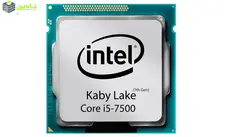 پردازنده مرکزی اینتل سری Kaby Lake مدل Core i5-7500