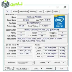 پردازنده مرکزی اینتل سری Skylake مدل Core i7-6700K