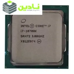 پردازنده مرکزی اینتل سری Comet Lake مدل Core i7-10700KA