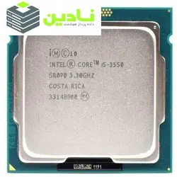 پردازنده مرکزی اینتل سری Ivy Bridge مدل Core i5-3550