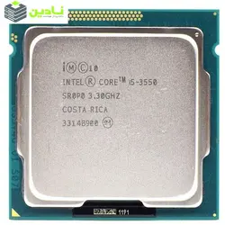 پردازنده مرکزی اینتل سری Ivy Bridge مدل Core i5-3550