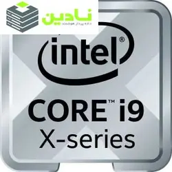 پردازنده مرکزی اینتل سری Cascade Lake مدل Core i9-10940x