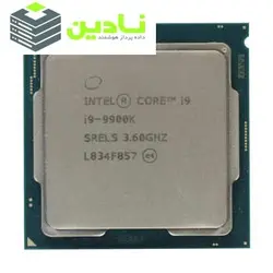 پردازنده مرکزی اینتل سری Coffee Lake مدل i9-9900K تری