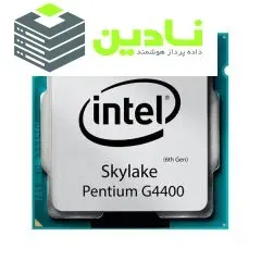 پردازنده مرکزی اینتل سری Skylake مدل Pentium G-4400 تری