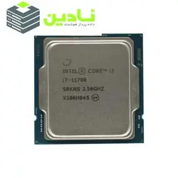 پردازنده مرکزی اینتل سری Rocket Lake مدل Core i7-11700