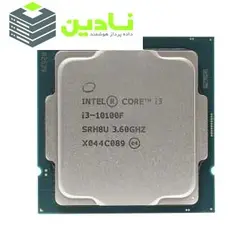 پردازنده مرکزی اینتل سری Coffee Lake مدل Core i3-10100F Tray
