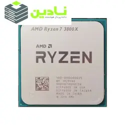پردازنده مرکزی ای ام دی مدل Ryzen 7 3800x