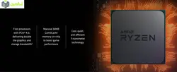 پردازنده مرکزی ای ام دی مدل Ryzen 7 3800x