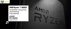پردازنده مرکزی ای ام دی مدل Ryzen 7 3800x