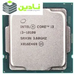 پردازنده مرکزی اینتل سری Comet Lake مدل Core i3-10100 تری