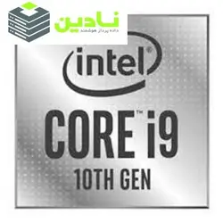 پردازنده مرکزی اینتل سری Comet Lake مدل Core i9-10900KF