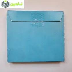 پردازنده مرکزی اینتل سری Rocket Lake  مدل Core i9-11900k