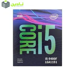 پردازنده مرکزی اینتل سری Coffee Lake مدل Core i5-9400f