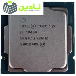 پردازنده مرکزی اینتل سری Comet Lake مدل Core i5-10400 تری