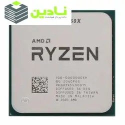 پردازنده مرکزی ای ام دی سری Ryzen 9 مدل 5950X