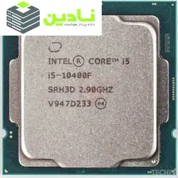 پردازنده مرکزی اینتل سری Comet Lake مدل Core i5-10400F