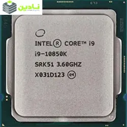 پردازنده مرکزی اینتل سری Comet Lake مدل Core i9-10850k