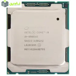 پردازنده مركزي اينتل سري skylake-x مدل  core i9-9980xe