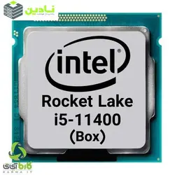 پردازنده مرکزی اینتل مدل Core i5-11400 Rocket Lake تری