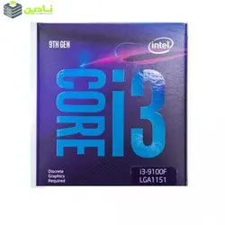 پردازنده مرکزی اینتل سری Coffee Lake مدل Core i3-9100F