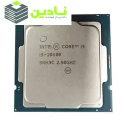 پردازنده مرکزی اینتل سری Comet Lake مدل Core i5-10400