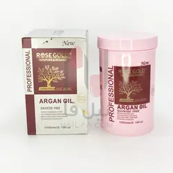 ماسک آرگان بعد از کراتین بدون سولفات رزگلد | Rose Gold