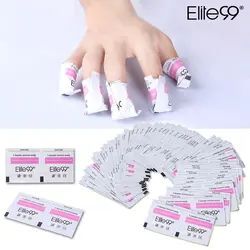 پد ریموور ژل یووی UV Gel Polish Remover