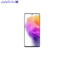گوشی موبایل سامسونگ مدل Galaxy A73 5G دو سیم کارت - نیک تکنولوژی