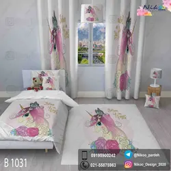 ست کامل اتاق نوزاد و کودک  کد B1031 - فروشگاه نیکو دیزاین