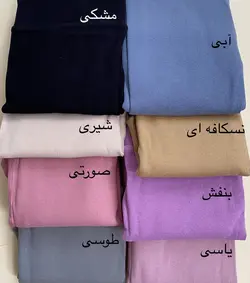 لگ کبریتی