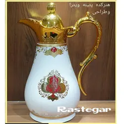 قوری منقش گالری هنری ماندانا mandana-1014