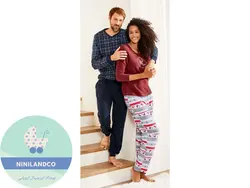 شلوار اسلش حوله ای مردانه لیورجی