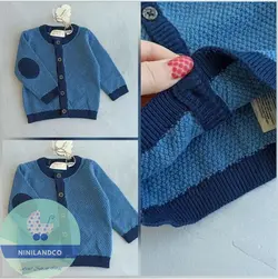 ژاکت بافتنی پسرانه لوپیلو
