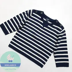 پلیور بافتنی پسرانه کیابی