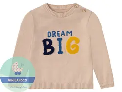 پلیور بافتنی پسرانه لوپیلو