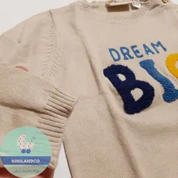 پلیور بافتنی پسرانه لوپیلو