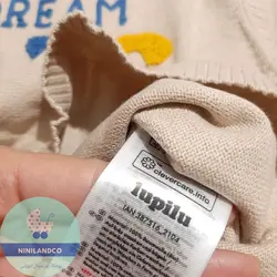 پلیور بافتنی پسرانه لوپیلو